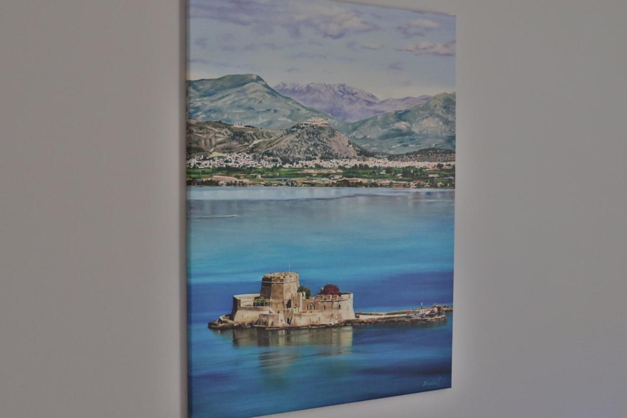 Aria Luxury Apartment Nafplio